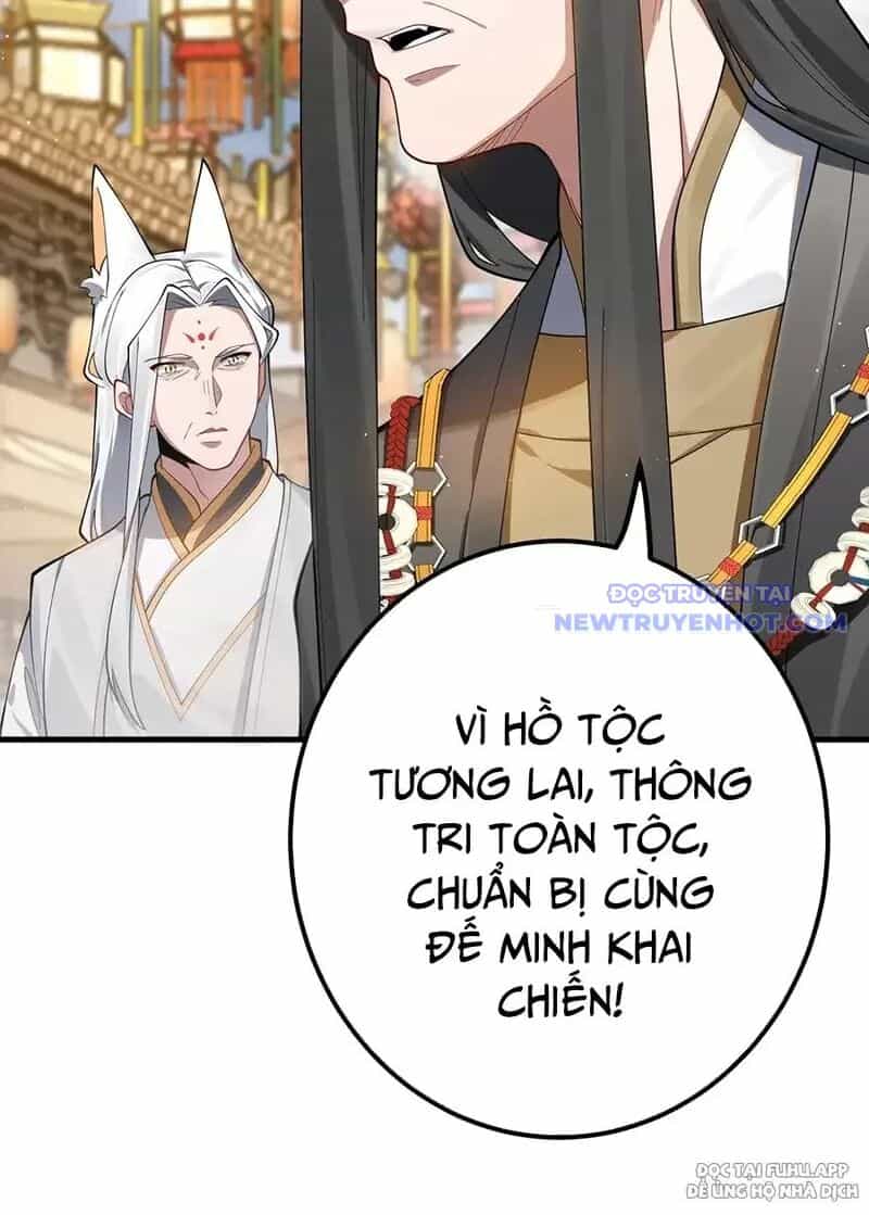 Đồ Đệ Của Ta Là Nữ Đế - Chương 83 - ảnh 35