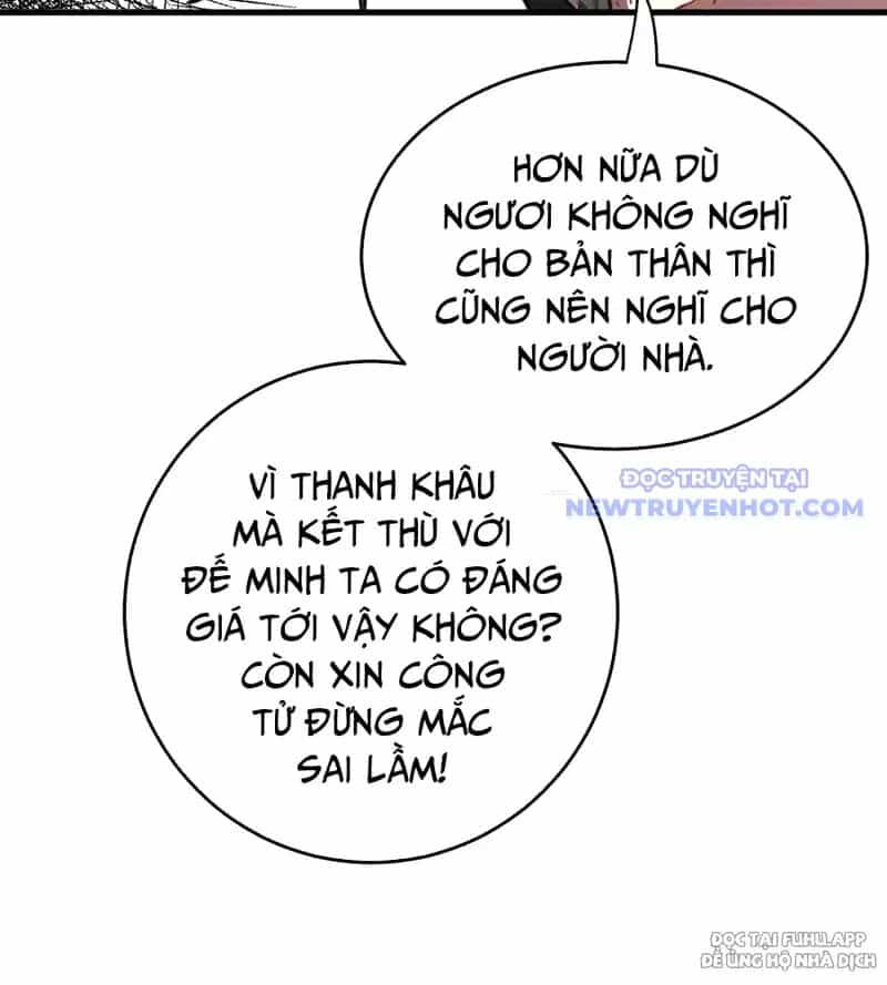 Đồ Đệ Của Ta Là Nữ Đế - Chương 86 - ảnh 13