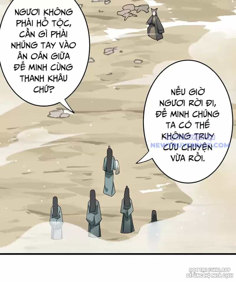 Đồ Đệ Của Ta Là Nữ Đế - Chương 86 - ảnh 7