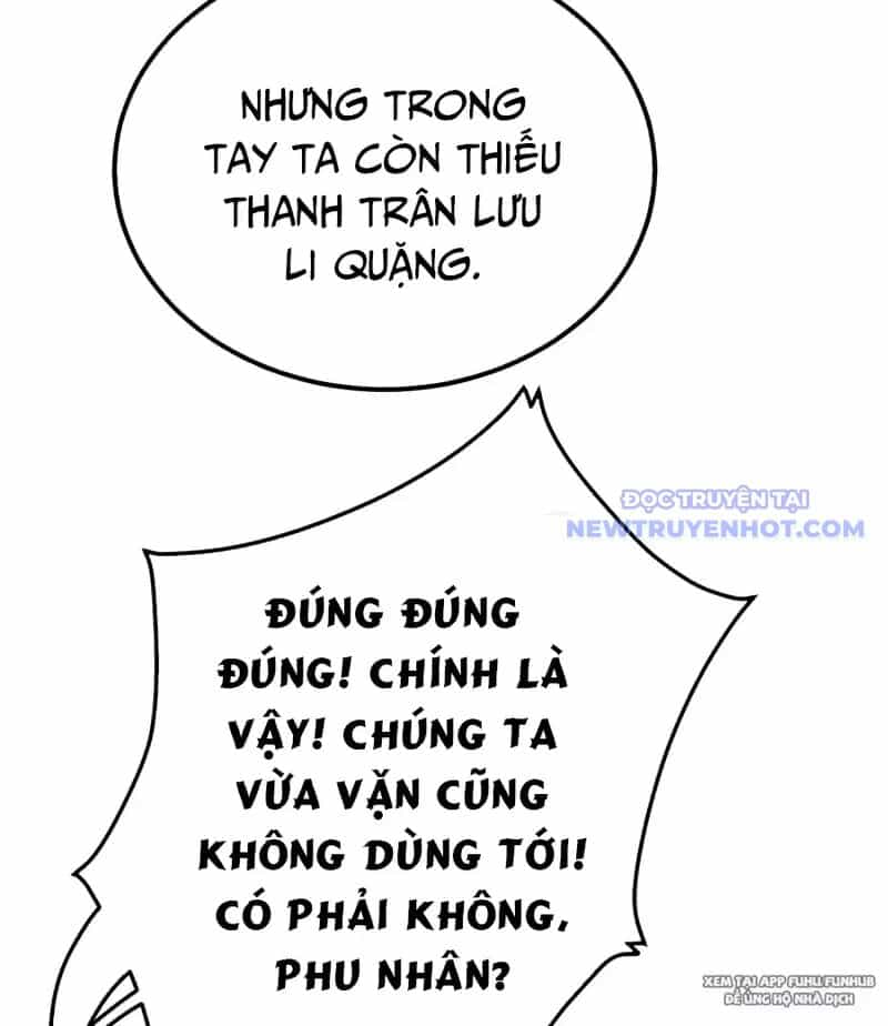 Đồ Đệ Của Ta Là Nữ Đế - Chương 88 - ảnh 20