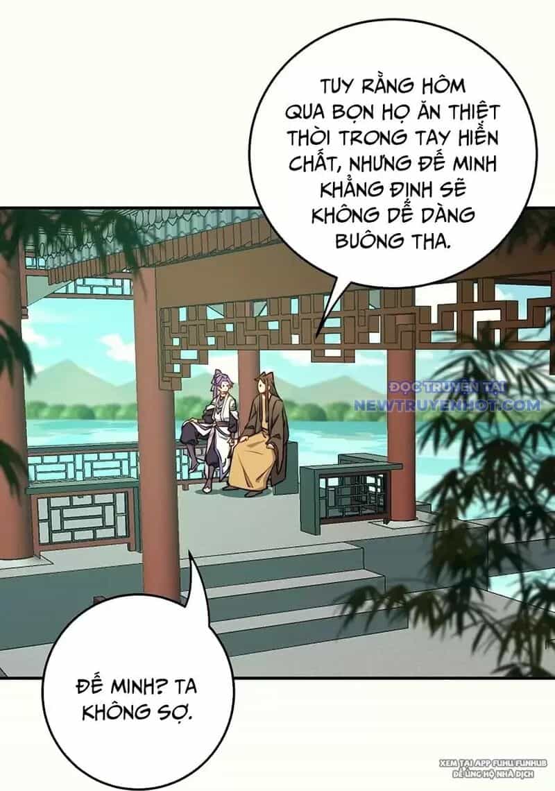 Đồ Đệ Của Ta Là Nữ Đế - Chương 91 - ảnh 15