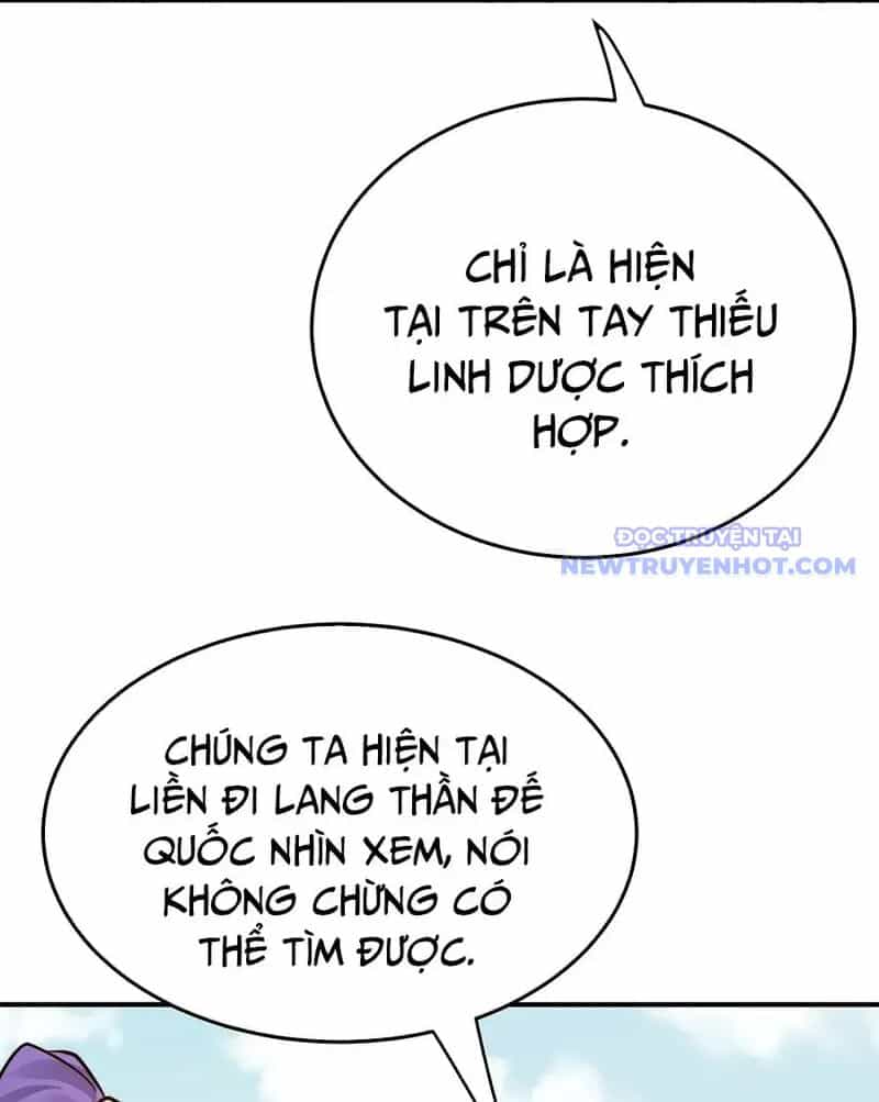 Đồ Đệ Của Ta Là Nữ Đế - Chương 92 - ảnh 12
