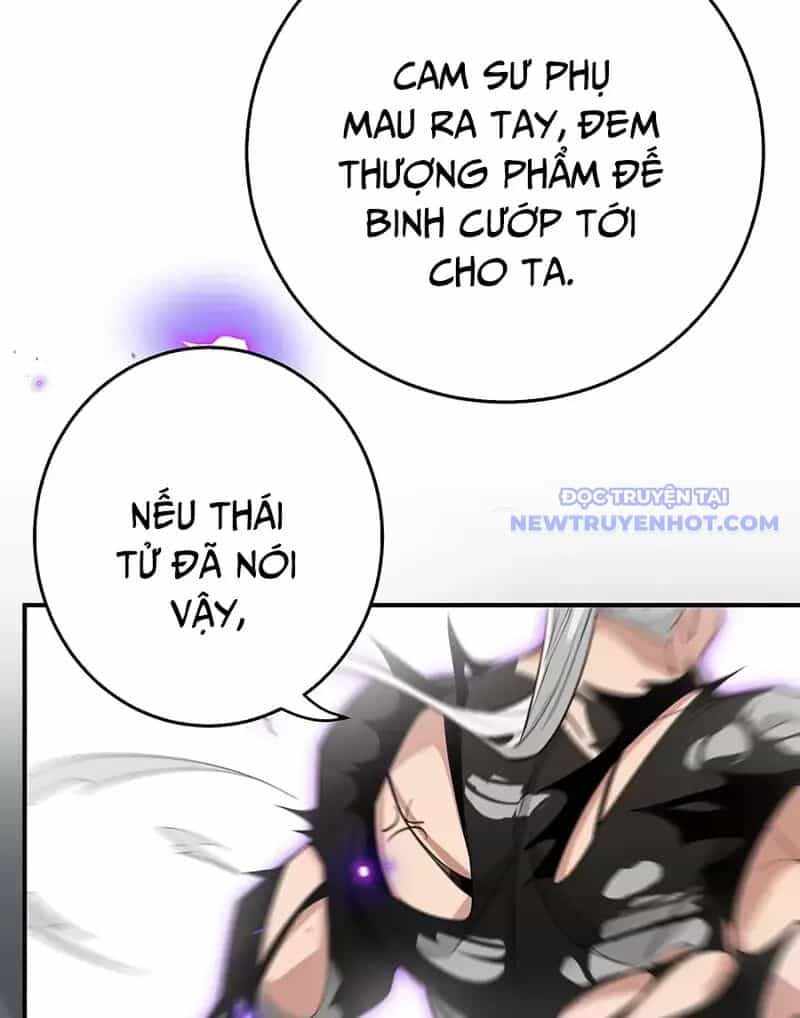 Đồ Đệ Của Ta Là Nữ Đế - Chương 94 - ảnh 17