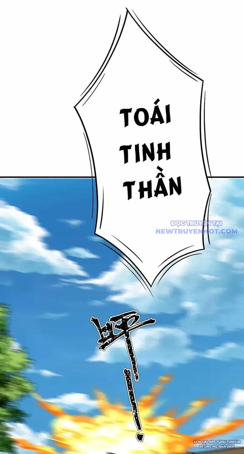 Đồ Đệ Của Ta Là Nữ Đế - Chương 95 - ảnh 34