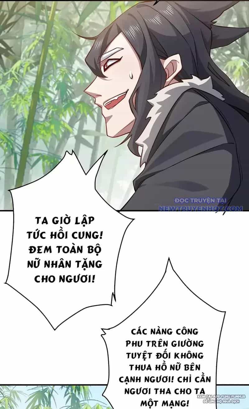 Đồ Đệ Của Ta Là Nữ Đế - Chương 95 - ảnh 7