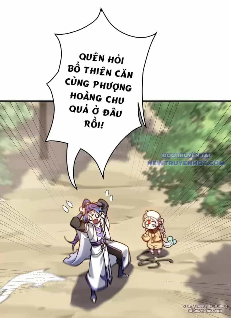 Đồ Đệ Của Ta Là Nữ Đế - Chương 97 - ảnh 27