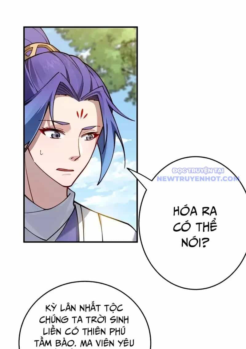 Đồ Đệ Của Ta Là Nữ Đế - Chương 97 - ảnh 32