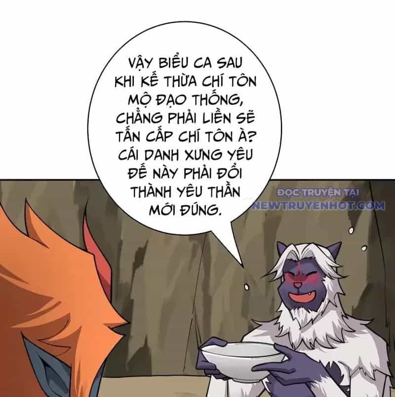 Đồ Đệ Của Ta Là Nữ Đế - Chương 97 - ảnh 47