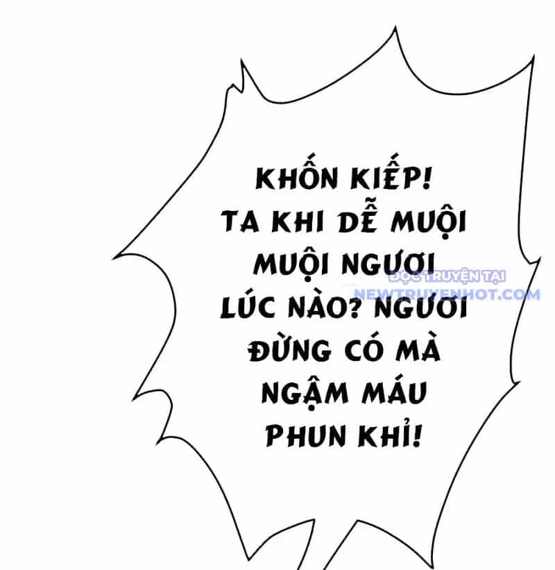 Đồ Đệ Của Ta Là Nữ Đế - Chương 98 - ảnh 14