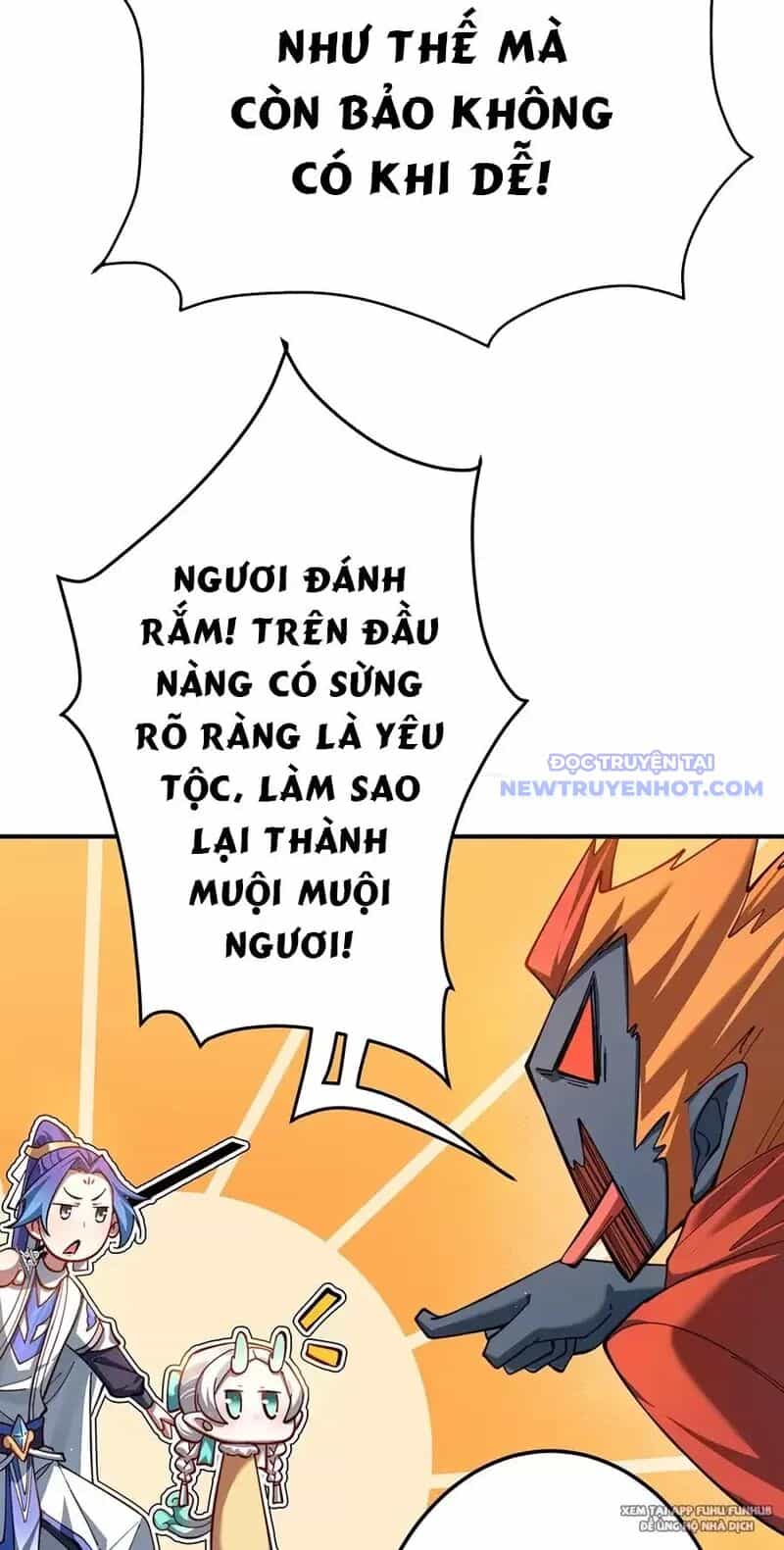 Đồ Đệ Của Ta Là Nữ Đế - Chương 98 - ảnh 17