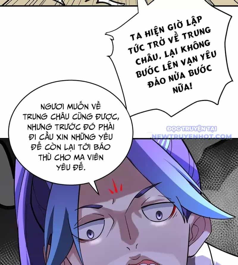 Đồ Đệ Của Ta Là Nữ Đế - Chương 99 - ảnh 13