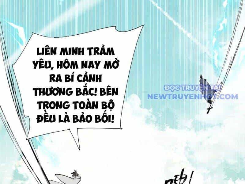 Đồ Đệ Nữ Đế Của Ta Muốn Hắc Hóa! - Chương 10 - ảnh 83