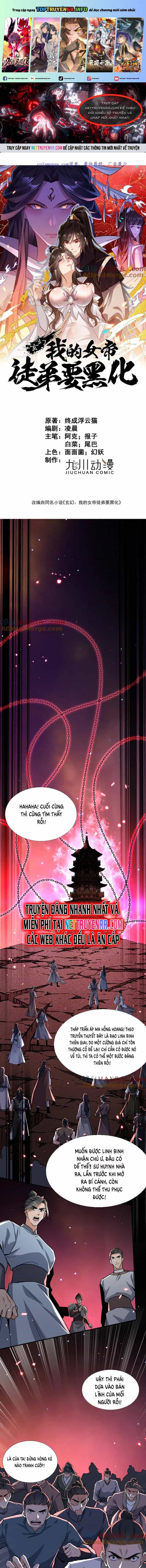 Đồ Đệ Nữ Đế Của Ta Muốn Hắc Hóa! - Chương 11 - ảnh 2