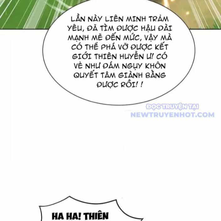 Đồ Đệ Nữ Đế Của Ta Muốn Hắc Hóa! - Chương 12 - ảnh 19
