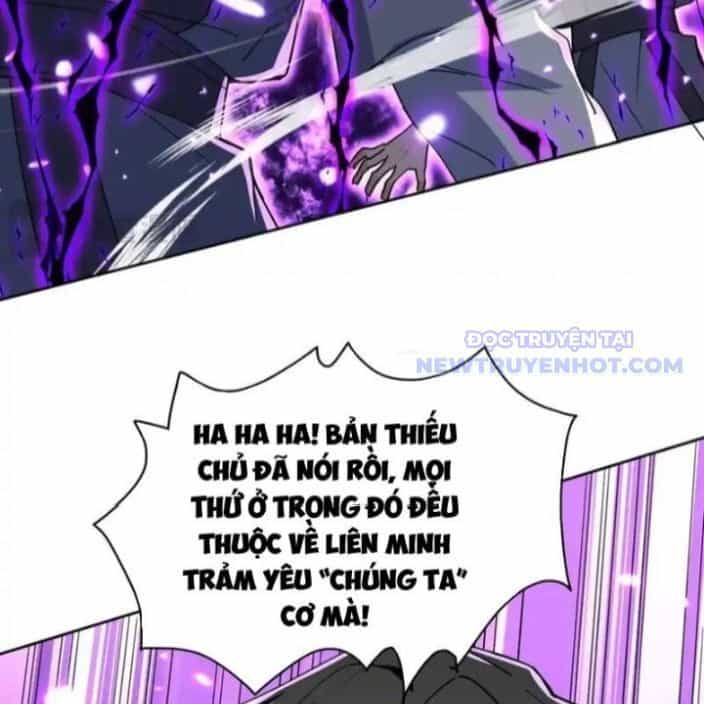 Đồ Đệ Nữ Đế Của Ta Muốn Hắc Hóa! - Chương 12 - ảnh 68