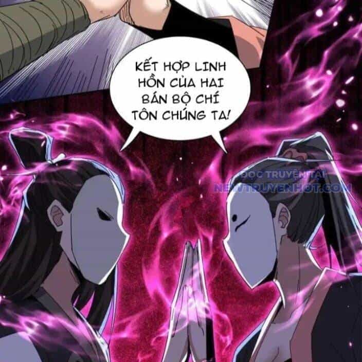 Đồ Đệ Nữ Đế Của Ta Muốn Hắc Hóa! - Chương 13 - ảnh 32