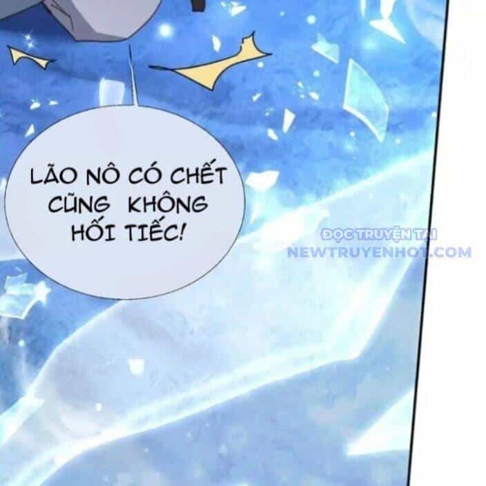 Đồ Đệ Nữ Đế Của Ta Muốn Hắc Hóa! - Chương 14 - ảnh 44