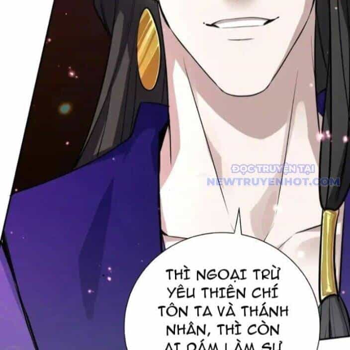 Đồ Đệ Nữ Đế Của Ta Muốn Hắc Hóa! - Chương 15 - ảnh 21