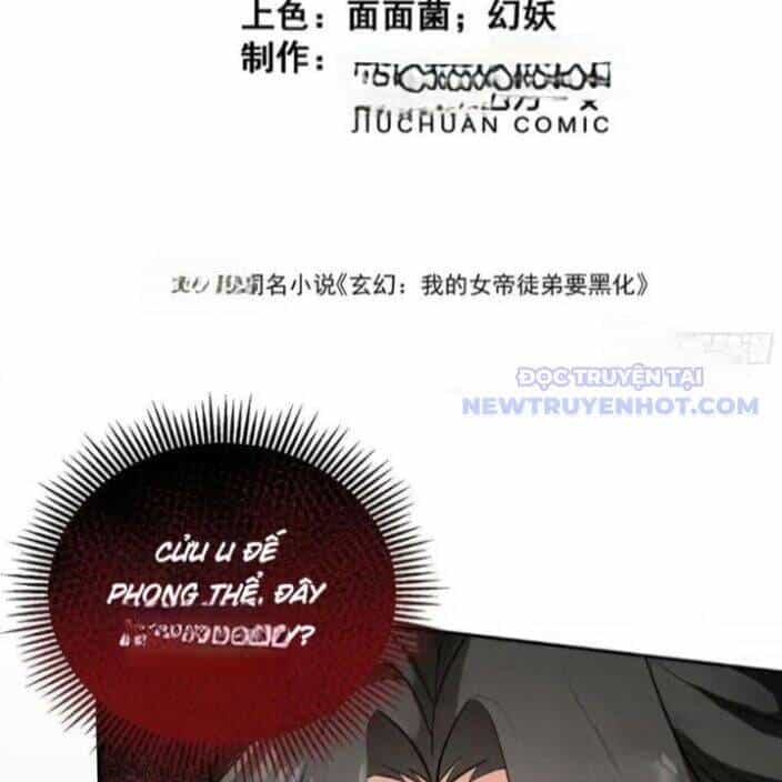 Đồ Đệ Nữ Đế Của Ta Muốn Hắc Hóa! - Chương 15 - ảnh 6