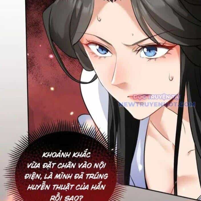 Đồ Đệ Nữ Đế Của Ta Muốn Hắc Hóa! - Chương 15 - ảnh 7