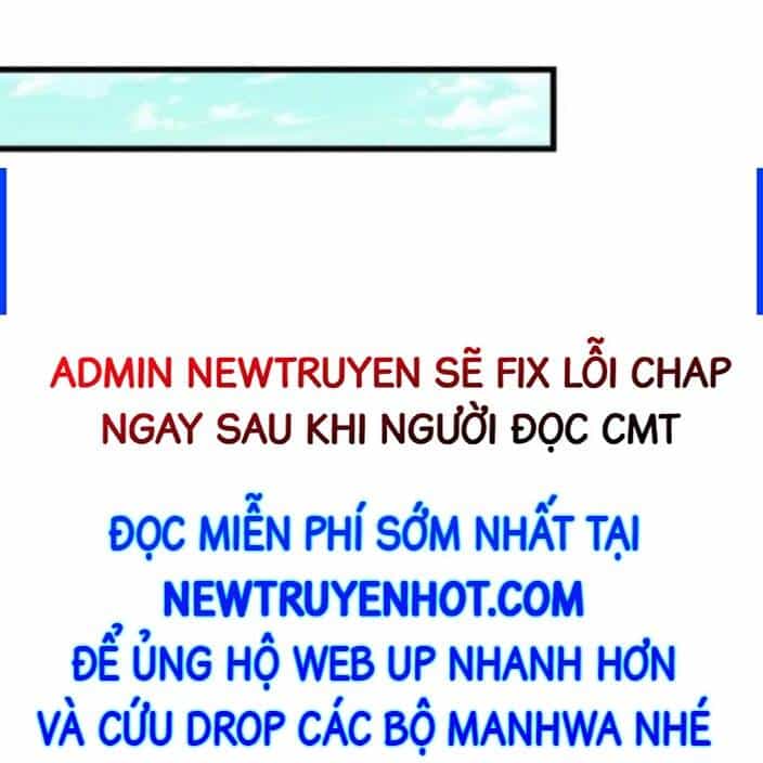 Đồ Đệ Nữ Đế Của Ta Muốn Hắc Hóa! - Chương 17 - ảnh 10