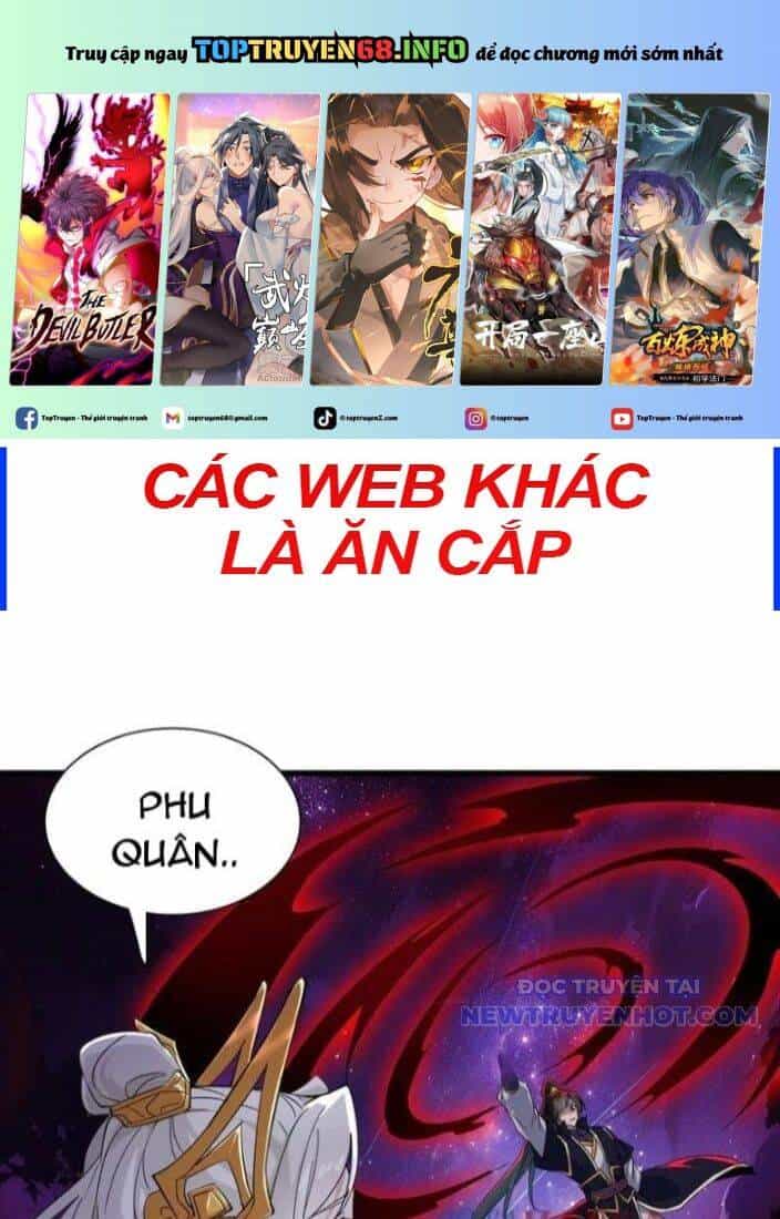 Đồ Đệ Nữ Đế Của Ta Muốn Hắc Hóa! - Chương 17 - ảnh 2