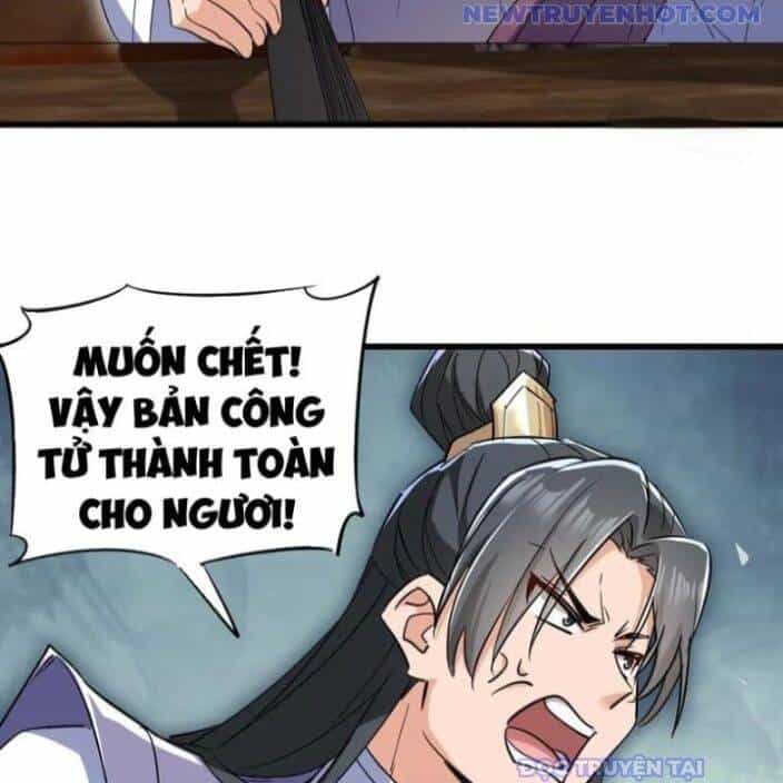 Đồ Đệ Nữ Đế Của Ta Muốn Hắc Hóa! - Chương 17 - ảnh 77