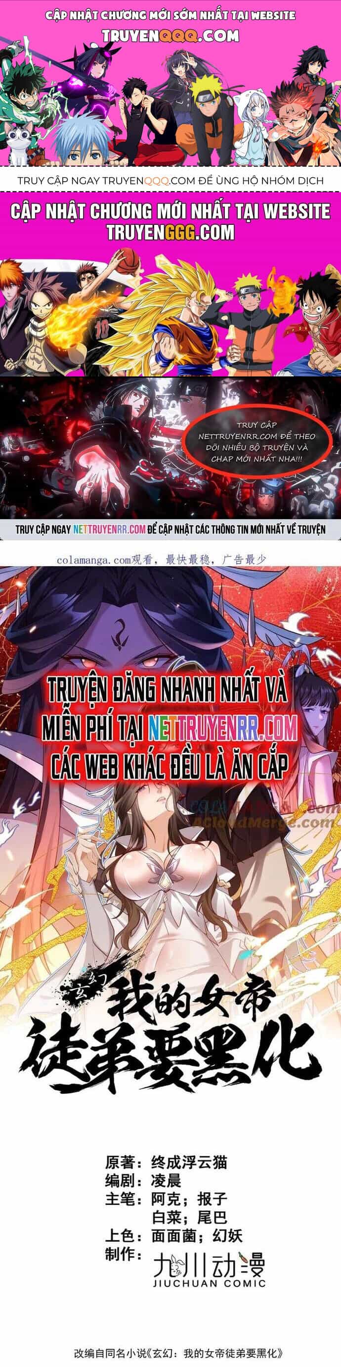 Đồ Đệ Nữ Đế Của Ta Muốn Hắc Hóa! - Chương 19 - ảnh 1