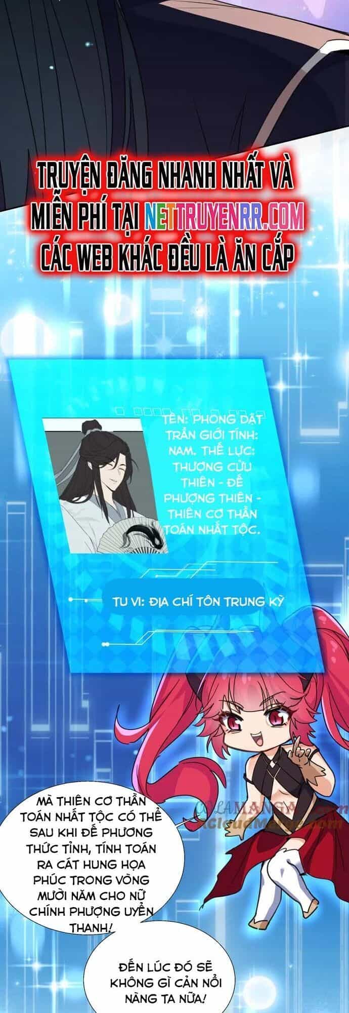 Đồ Đệ Nữ Đế Của Ta Muốn Hắc Hóa! - Chương 19 - ảnh 38