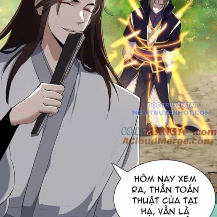 Đồ Đệ Nữ Đế Của Ta Muốn Hắc Hóa! - Chương 20 - ảnh 77