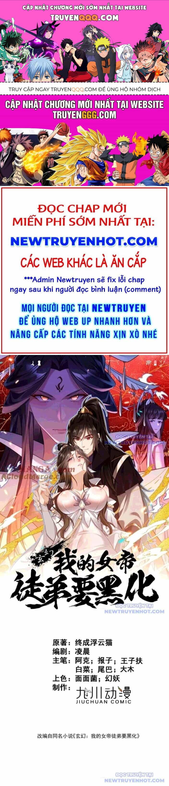 Đồ Đệ Nữ Đế Của Ta Muốn Hắc Hóa! - Chương 23 - ảnh 1