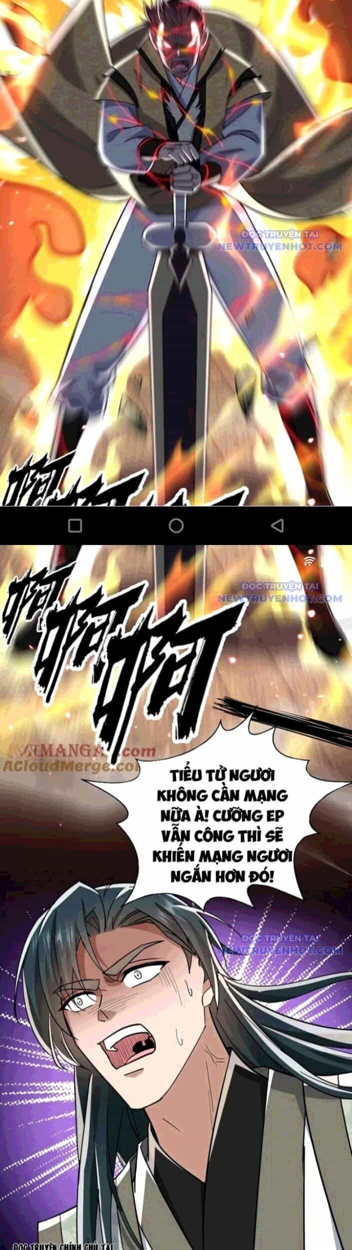 Đồ Đệ Nữ Đế Của Ta Muốn Hắc Hóa! - Chương 23 - ảnh 17