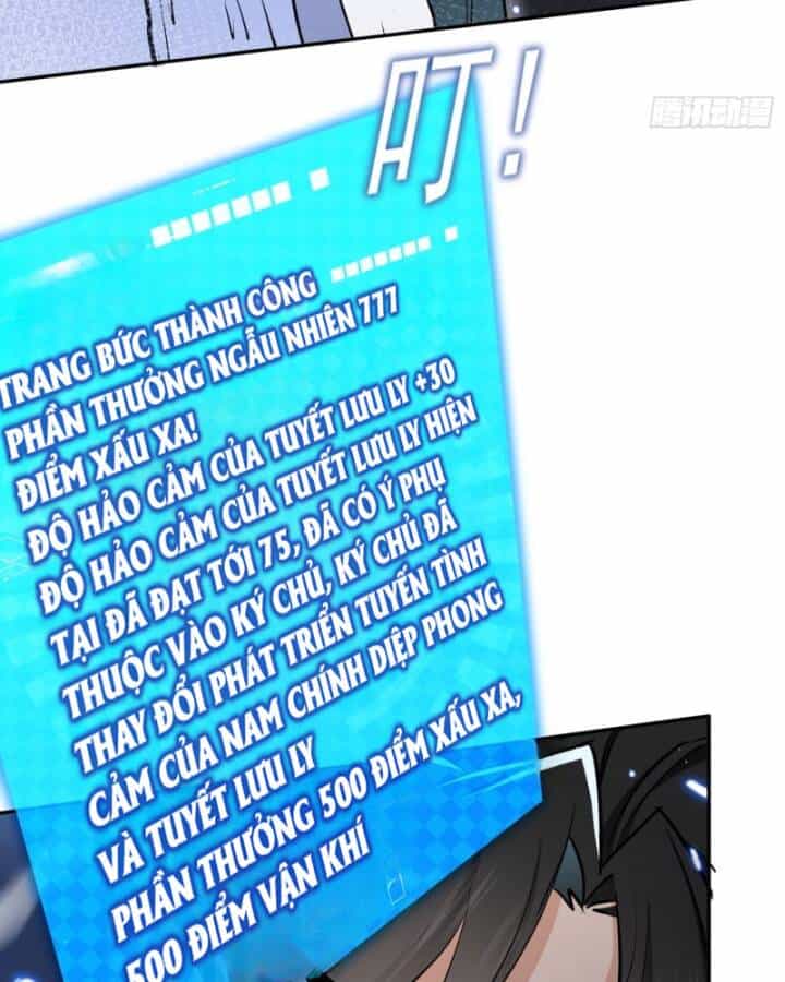 Đồ Đệ Nữ Đế Của Ta Muốn Hắc Hóa! - Chương 3 - ảnh 58