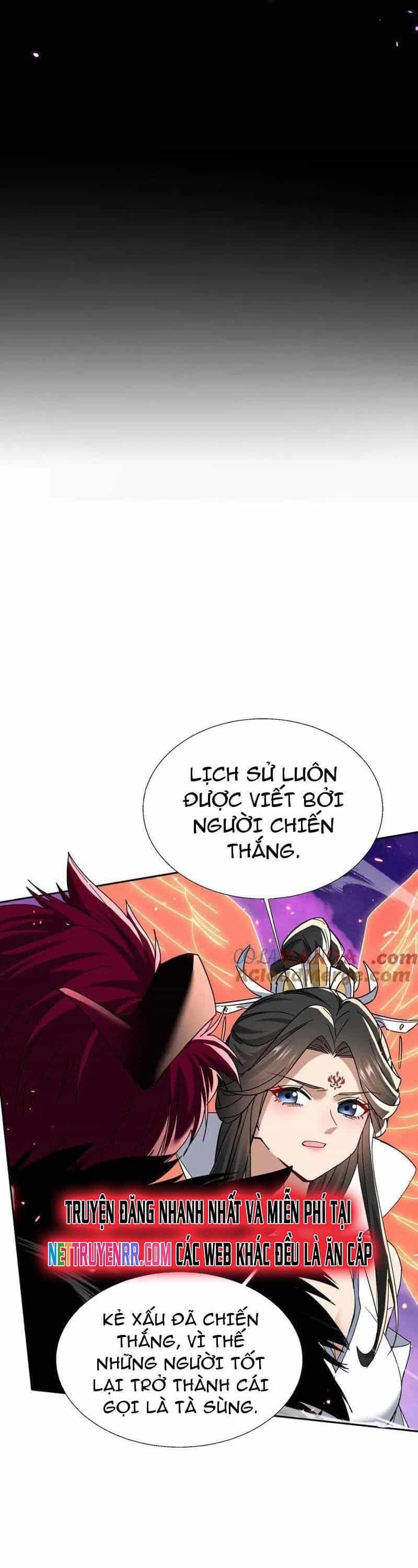 Đồ Đệ Nữ Đế Của Ta Muốn Hắc Hóa! - Chương 29.1 - ảnh 5