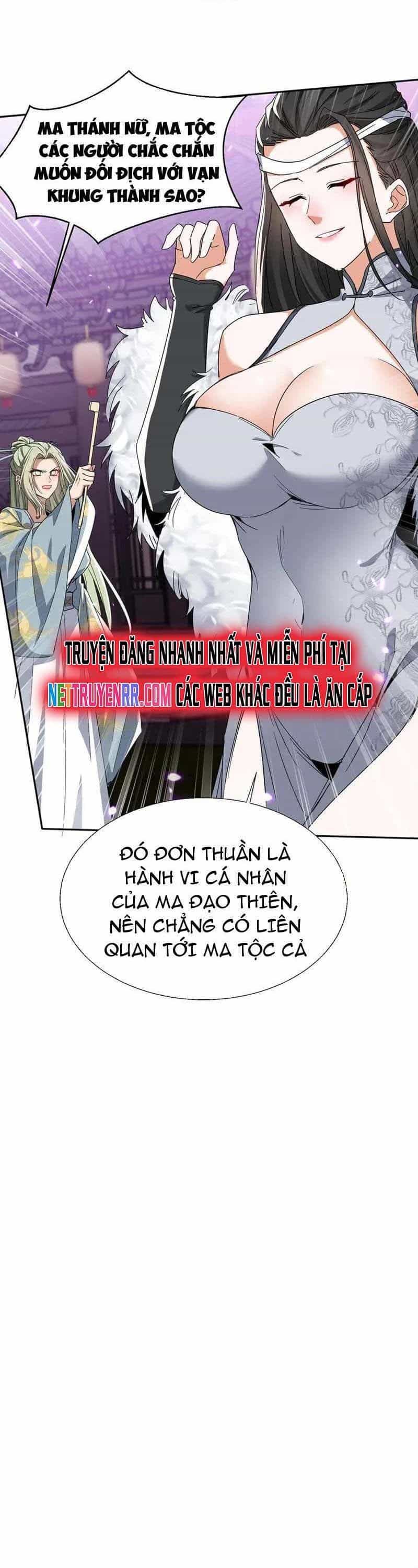 Đồ Đệ Nữ Đế Của Ta Muốn Hắc Hóa! - Chương 29.1 - ảnh 9