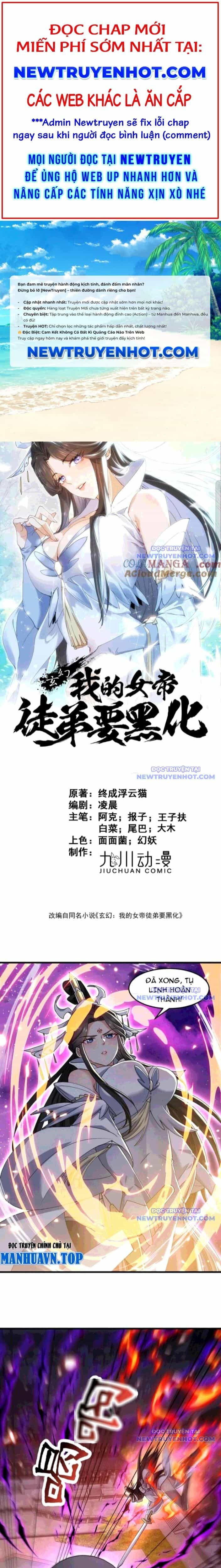 Đồ Đệ Nữ Đế Của Ta Muốn Hắc Hóa! - Chương 31 - ảnh 1