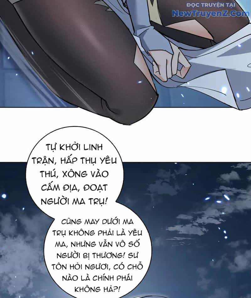 Đồ Đệ Nữ Đế Của Ta Muốn Hắc Hóa! - Chương 36 - ảnh 13