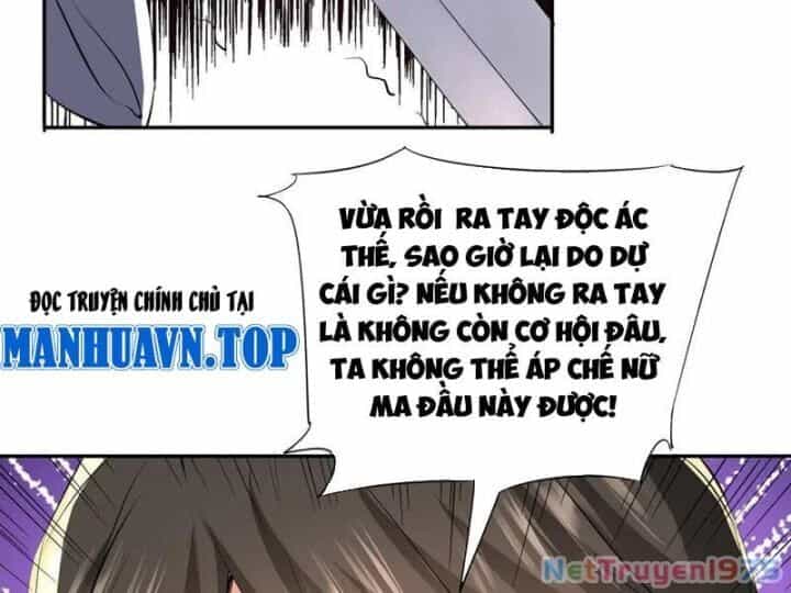 Đồ Đệ Nữ Đế Của Ta Muốn Hắc Hóa! - Chương 43 - ảnh 85
