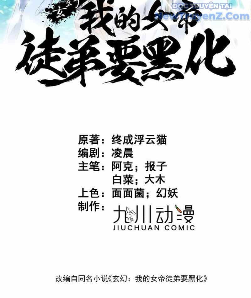 Đồ Đệ Nữ Đế Của Ta Muốn Hắc Hóa! - Chương 48 - ảnh 4