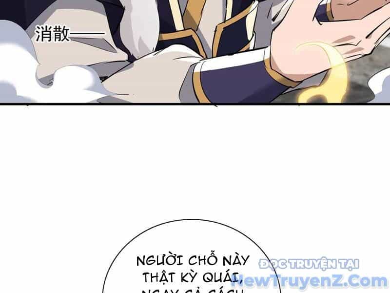Đồ Đệ Nữ Đế Của Ta Muốn Hắc Hóa! - Chương 49 - ảnh 66