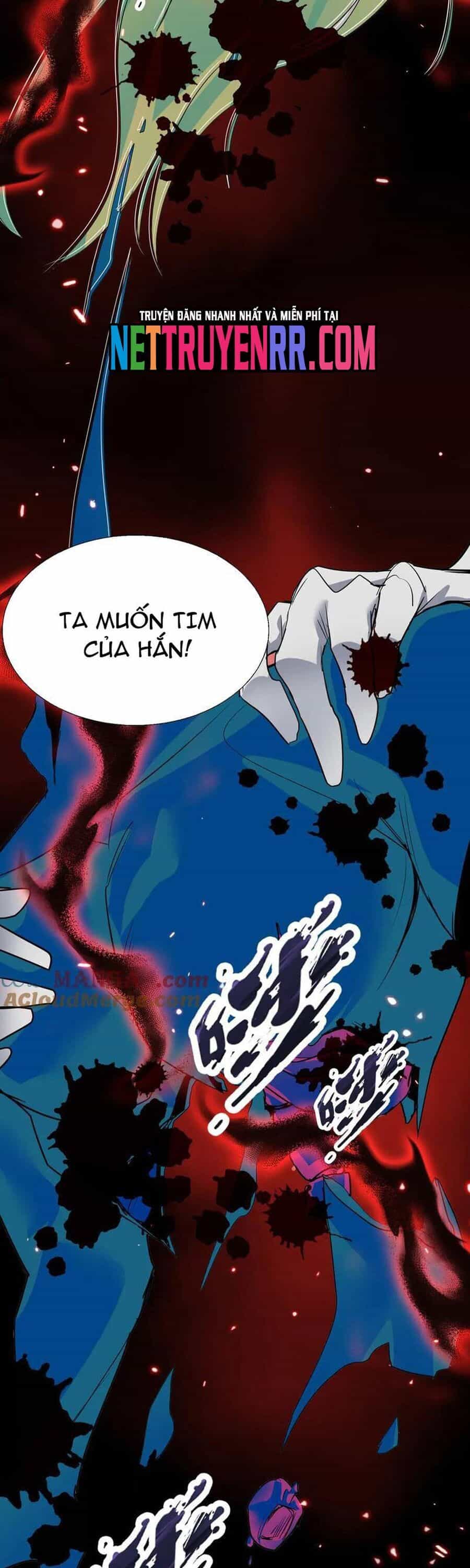 Đồ Đệ Nữ Đế Của Ta Muốn Hắc Hóa! - Chương 57 - ảnh 19