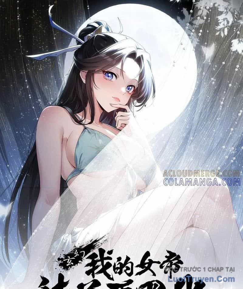 Đồ Đệ Nữ Đế Của Ta Muốn Hắc Hóa! - Chương 73 - ảnh 3