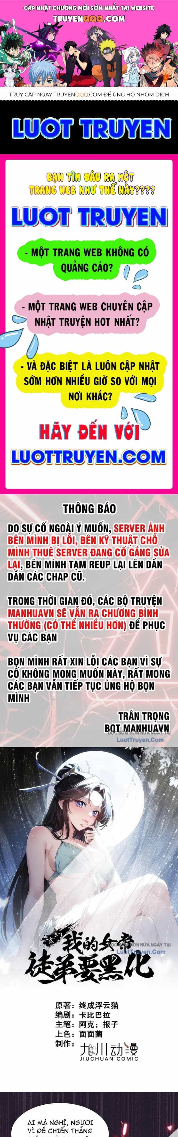 Đồ Đệ Nữ Đế Của Ta Muốn Hắc Hóa! - Chương 74 - ảnh 1