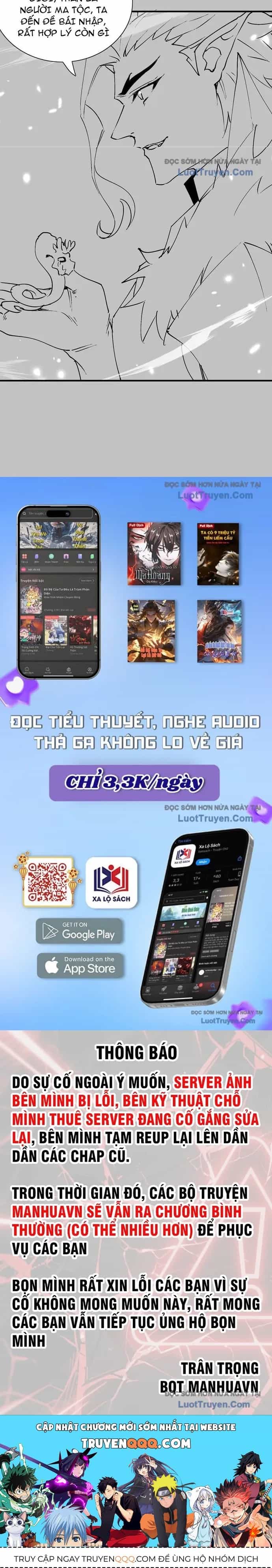 Đồ Đệ Nữ Đế Của Ta Muốn Hắc Hóa! - Chương 74 - ảnh 16
