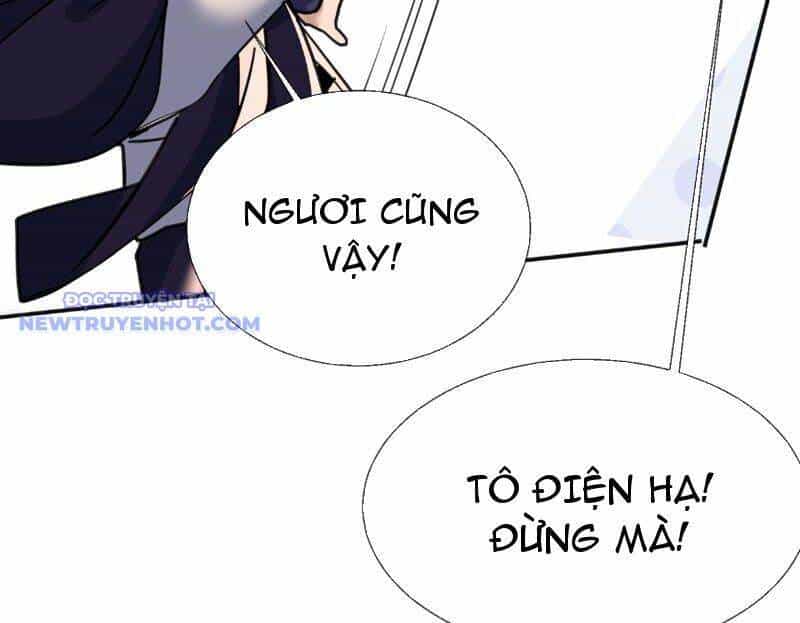 Đồ Đệ Nữ Đế Của Ta Muốn Hắc Hóa! - Chương 8 - ảnh 156