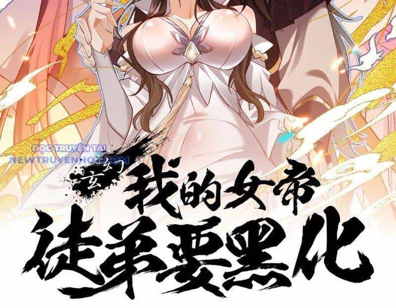 Đồ Đệ Nữ Đế Của Ta Muốn Hắc Hóa! - Chương 8 - ảnh 3