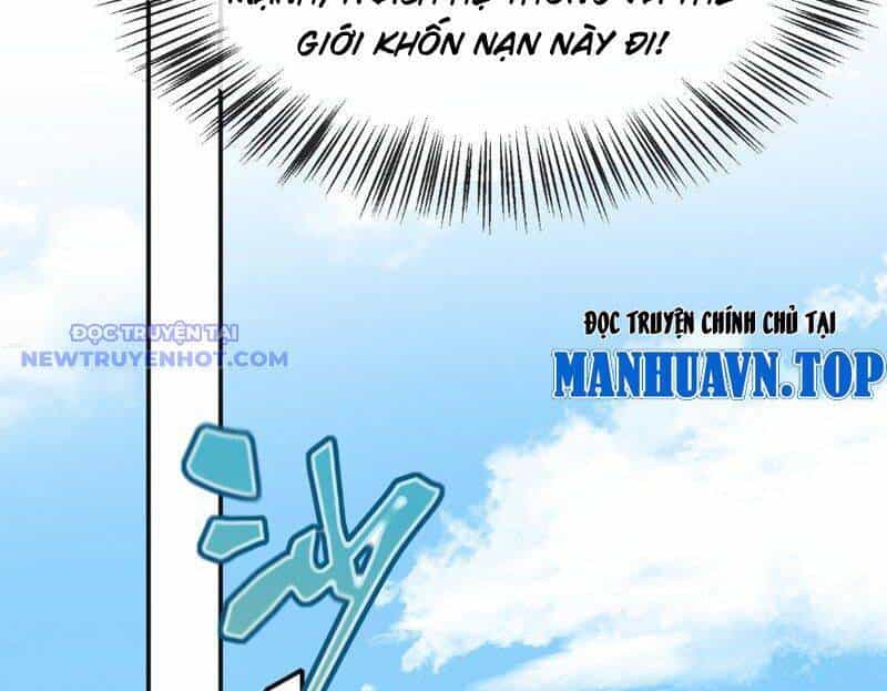 Đồ Đệ Nữ Đế Của Ta Muốn Hắc Hóa! - Chương 8 - ảnh 34