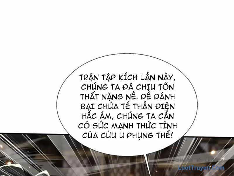 Đồ Đệ Nữ Đế Của Ta Muốn Hắc Hóa! - Chương 81 - ảnh 11