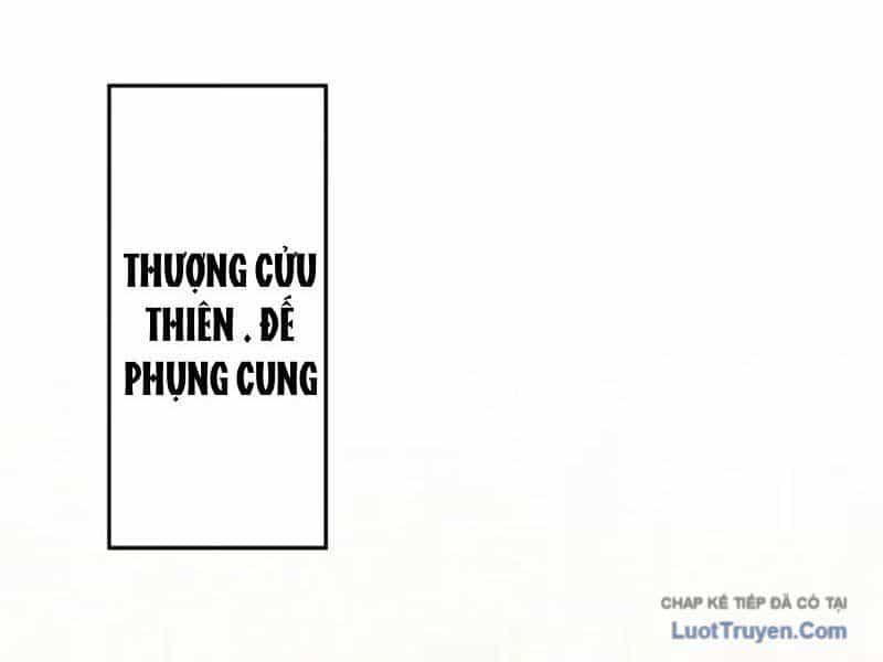 Đồ Đệ Nữ Đế Của Ta Muốn Hắc Hóa! - Chương 81 - ảnh 18