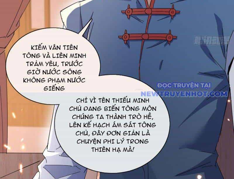 Đồ Đệ Nữ Đế Của Ta Muốn Hắc Hóa! - Chương 9 - ảnh 36